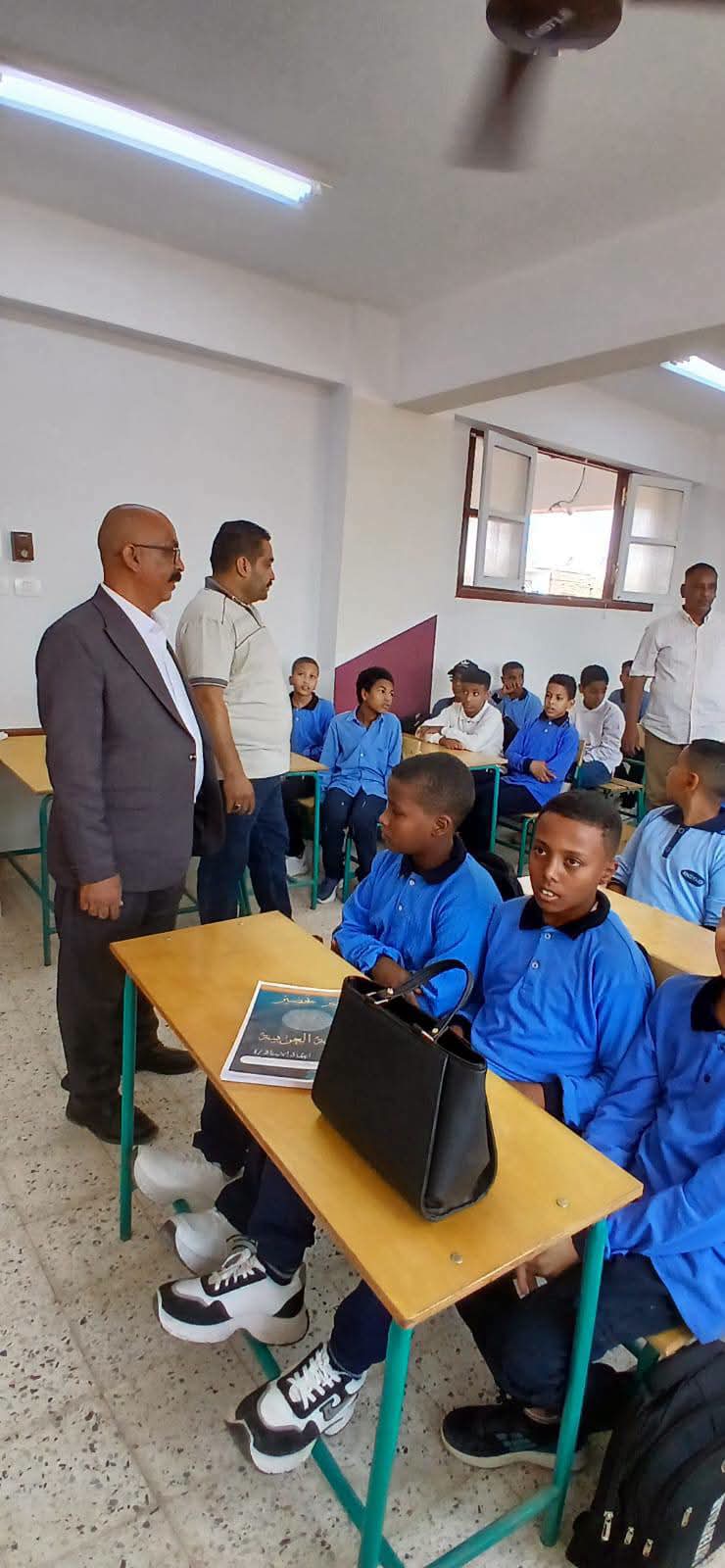 اول يوم دراسي