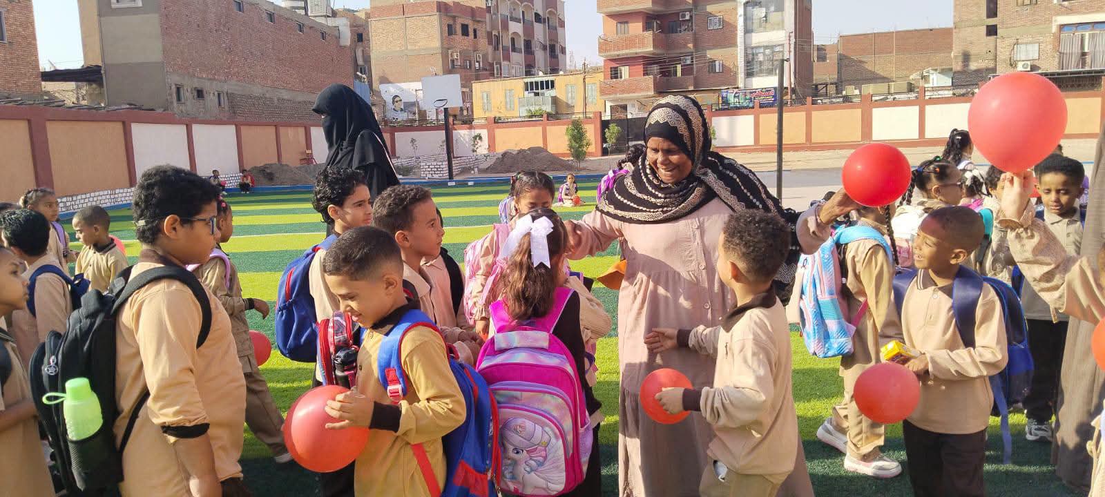 فناء المدرسة