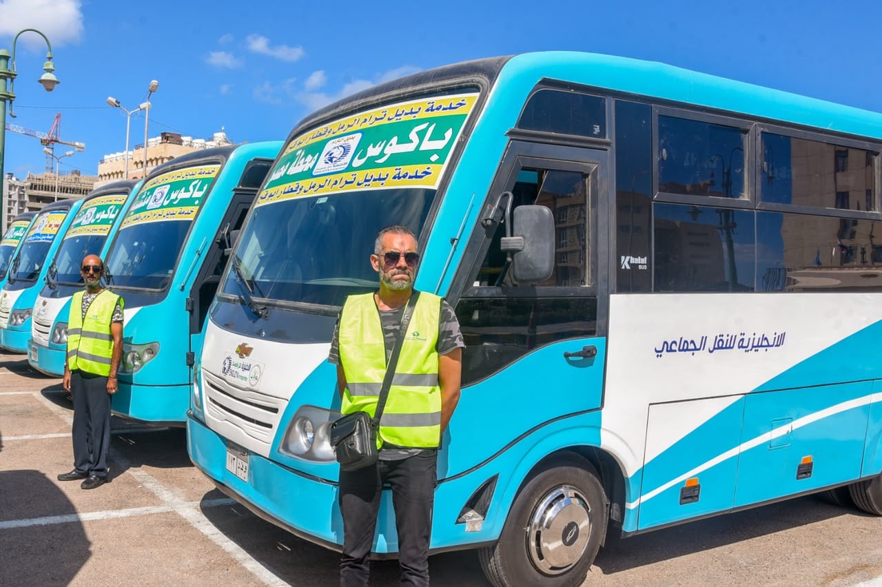 توافر وسائل نقل بديل الترام