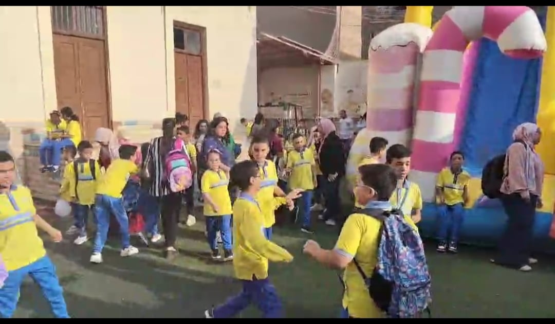 -بالبلالين-إنطلاق-العام-الدراسى