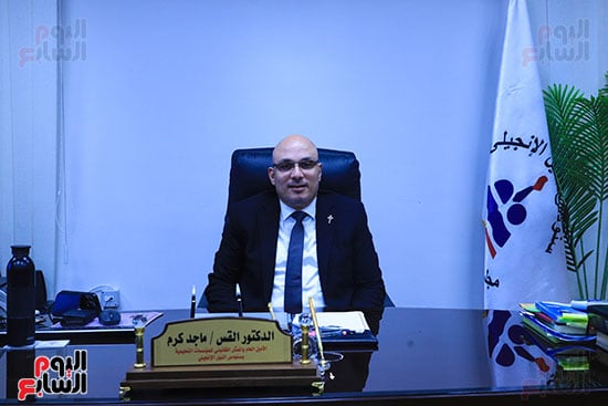 القس ماجد كرم القس ماجد كرم
