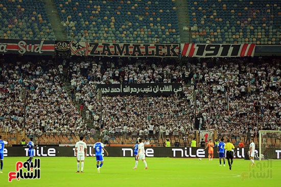 جماهير الزمالك فى لقاء بورت الجيبوتي  (2)