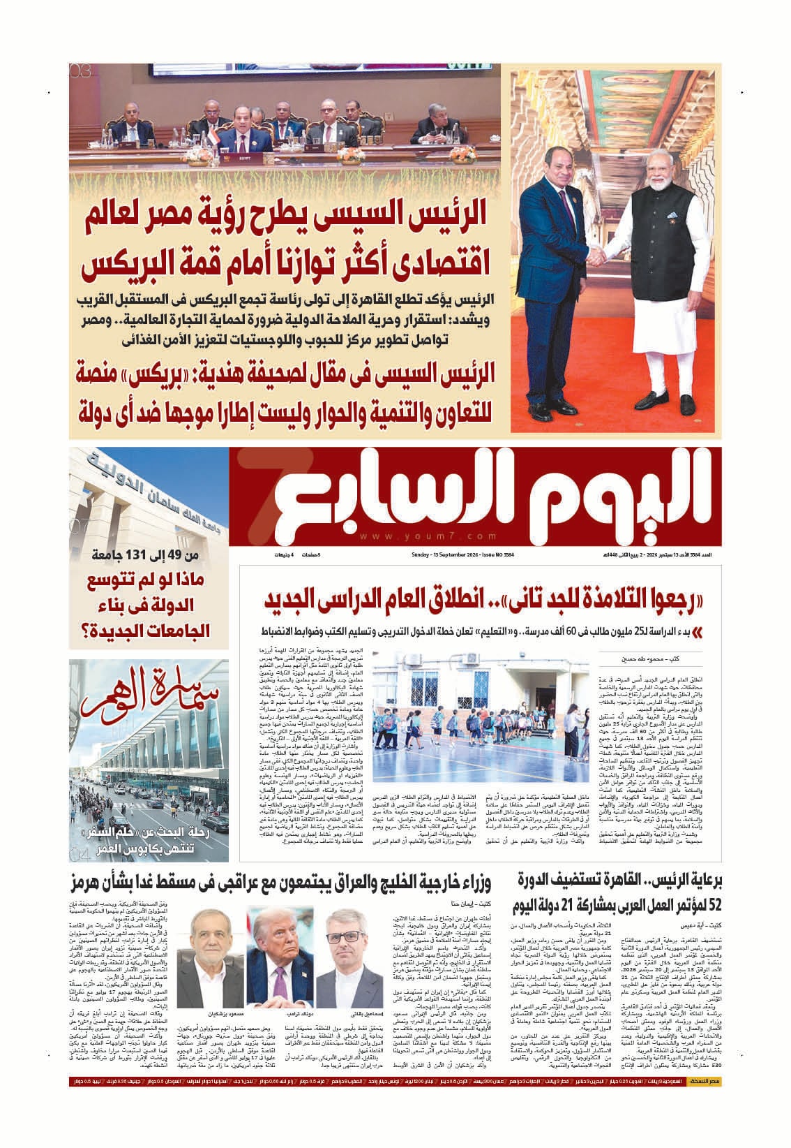 p.1
