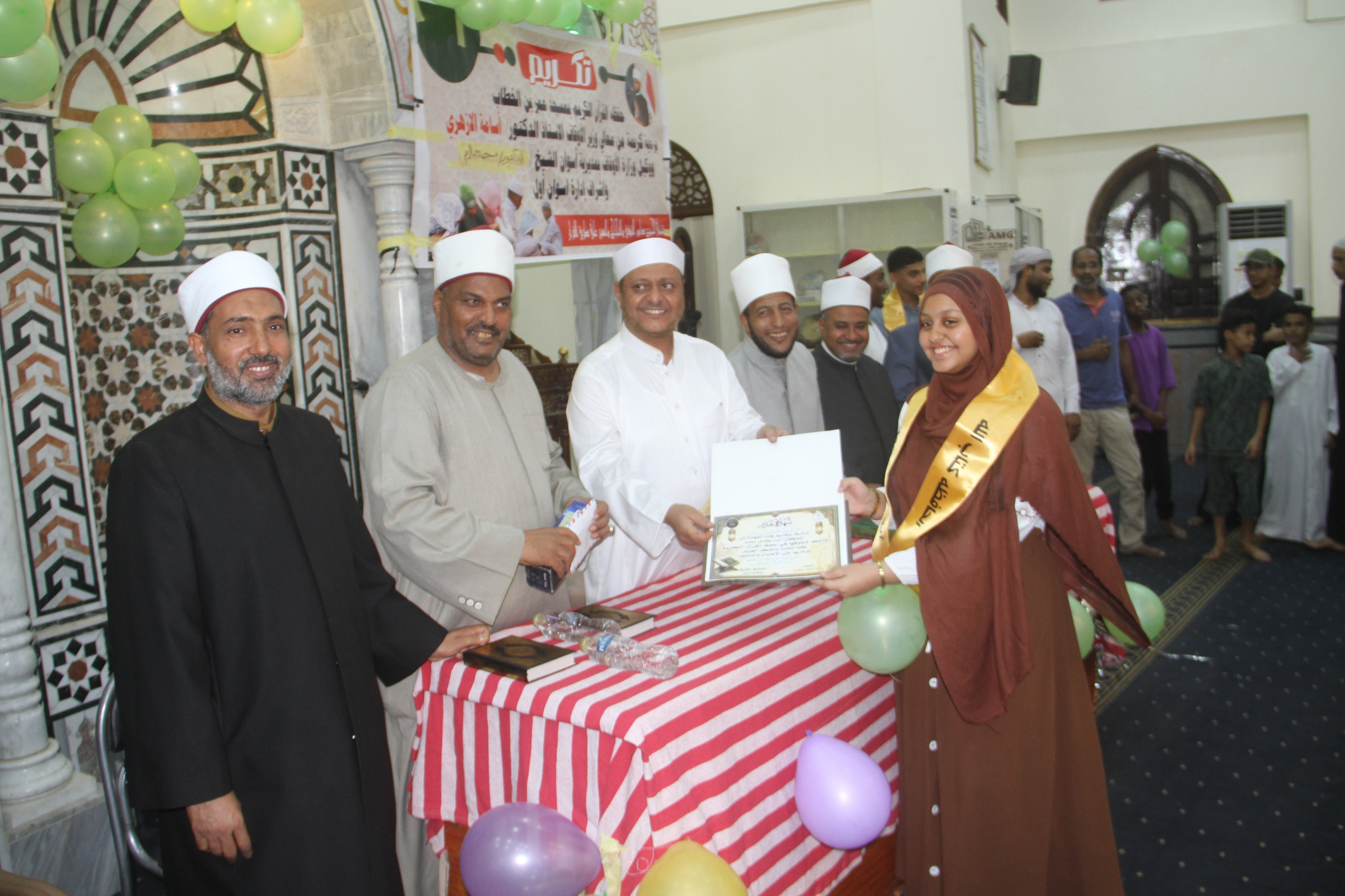 تكريم حفظة القرآن