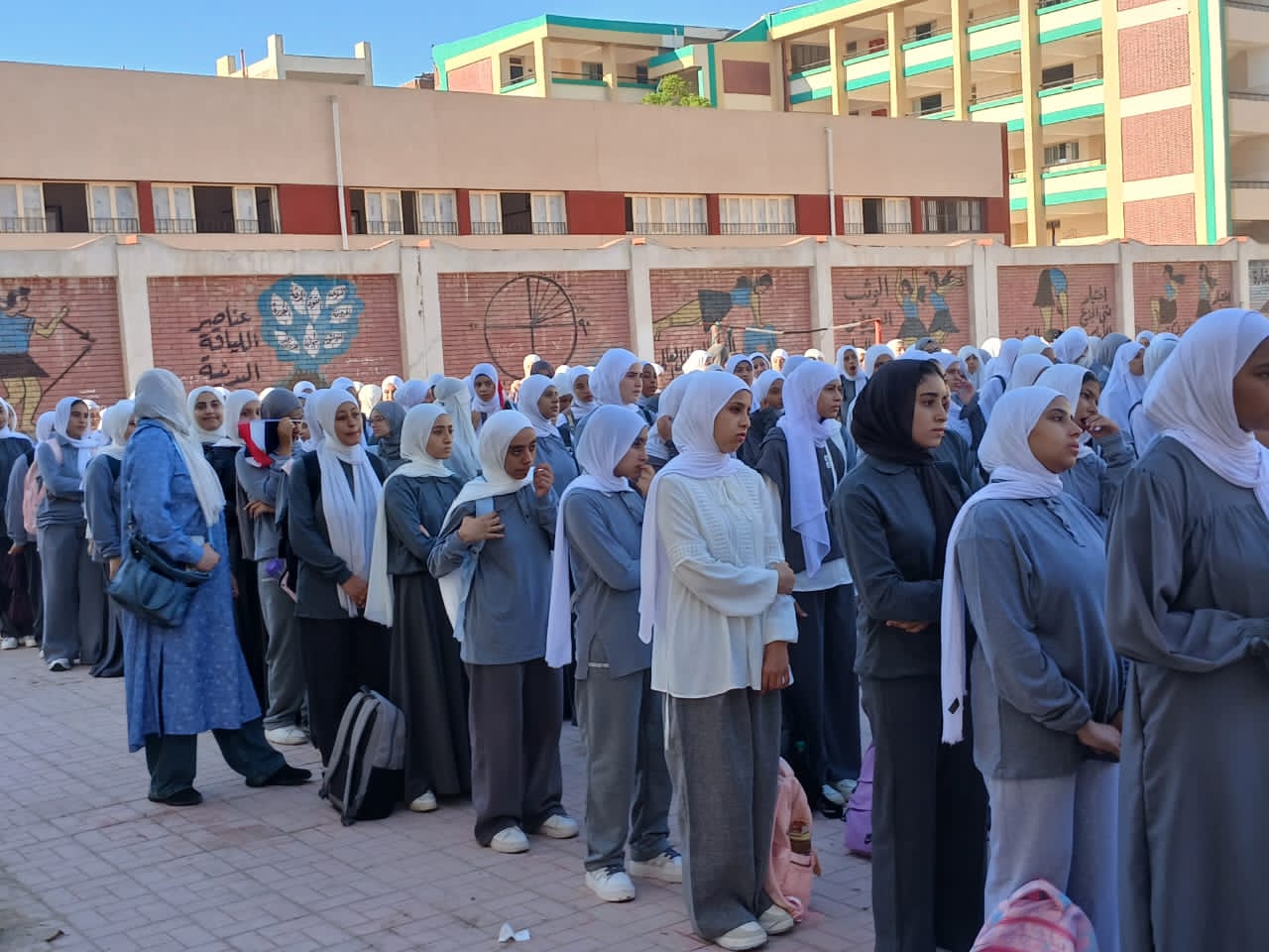 إنطلاق العام الدراسى بمدارس البحيرة إنطلاق العام الدراسى بمدارس البحيرة