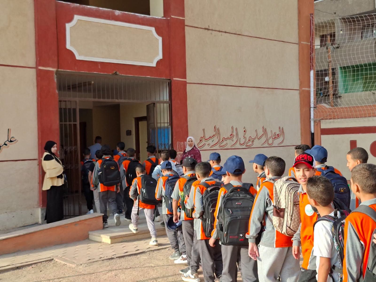 دخول التلاميذ الفصول