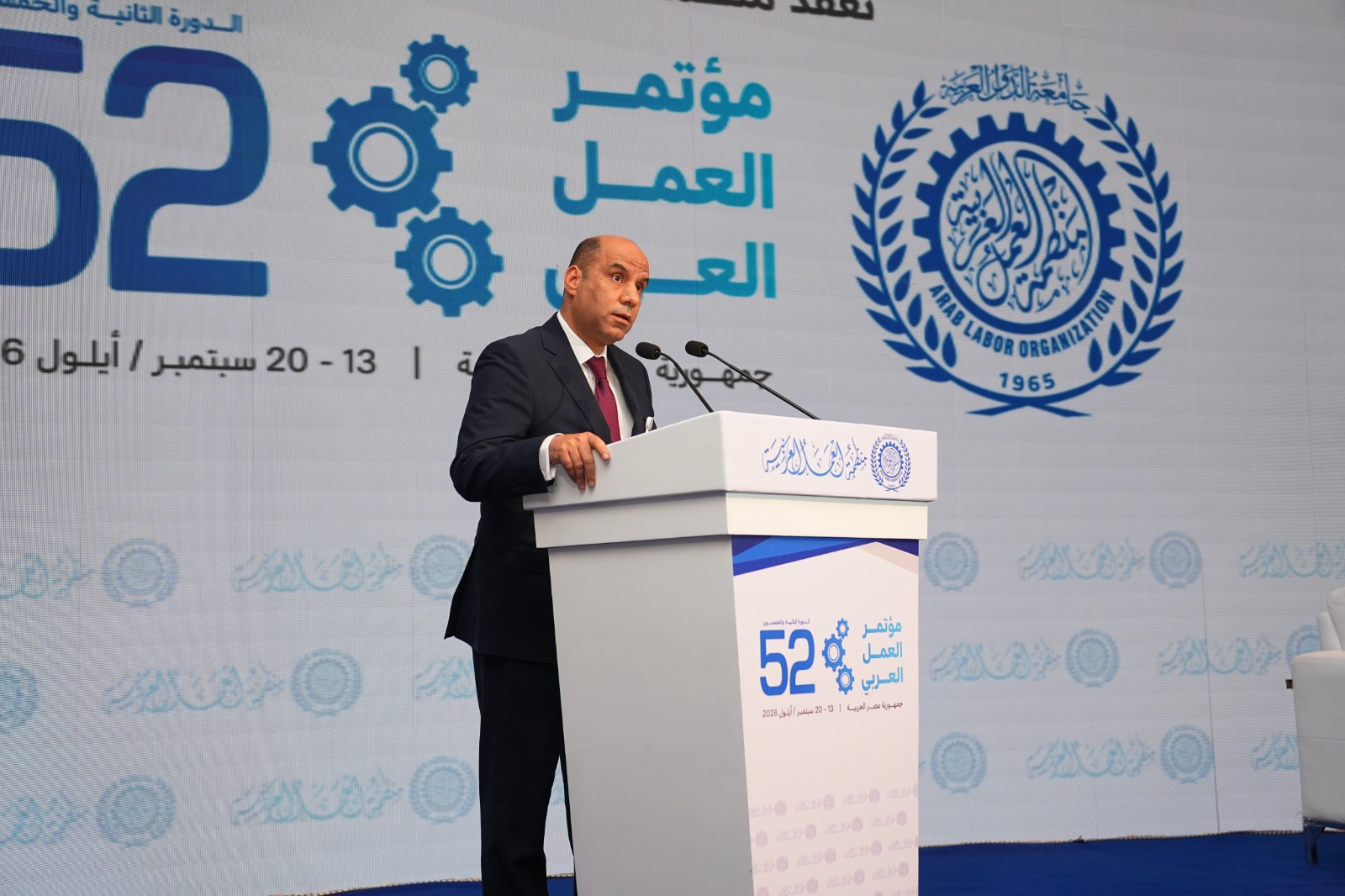 افتتاح مؤتمر العمل العربي بالقاهرة