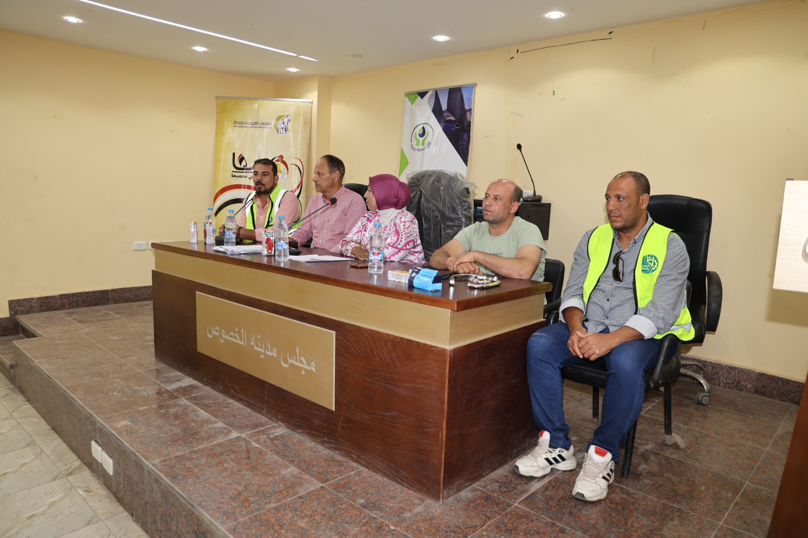 خلال النجوة التعريفية