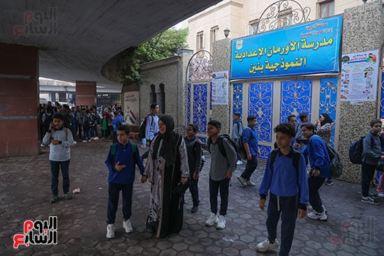 فرحة الطلبة ب اول يوم مدارس (2)