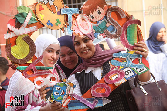 فرحة-المعلمين فرحة-المعلمين
