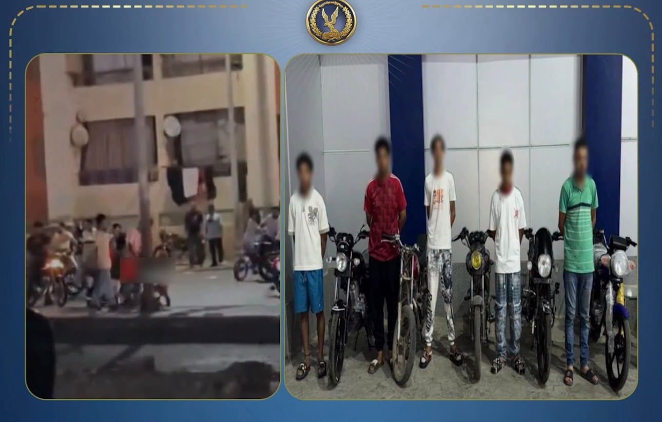 متهمين بعد القبض عليهم