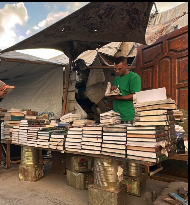 مكتبة نيفين
