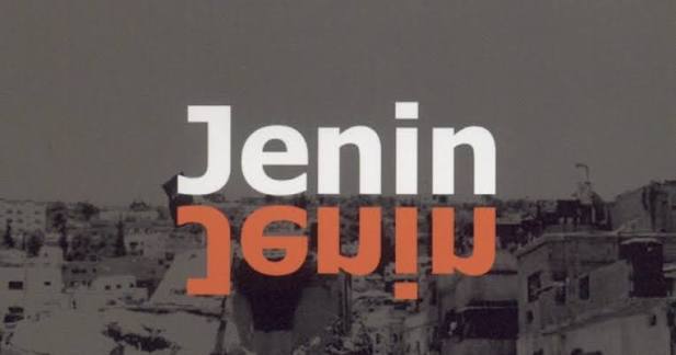 Jenin، Jenin