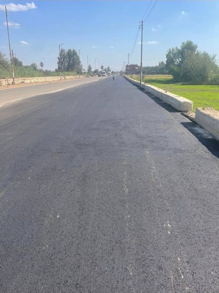 طريق الإبراهيمية