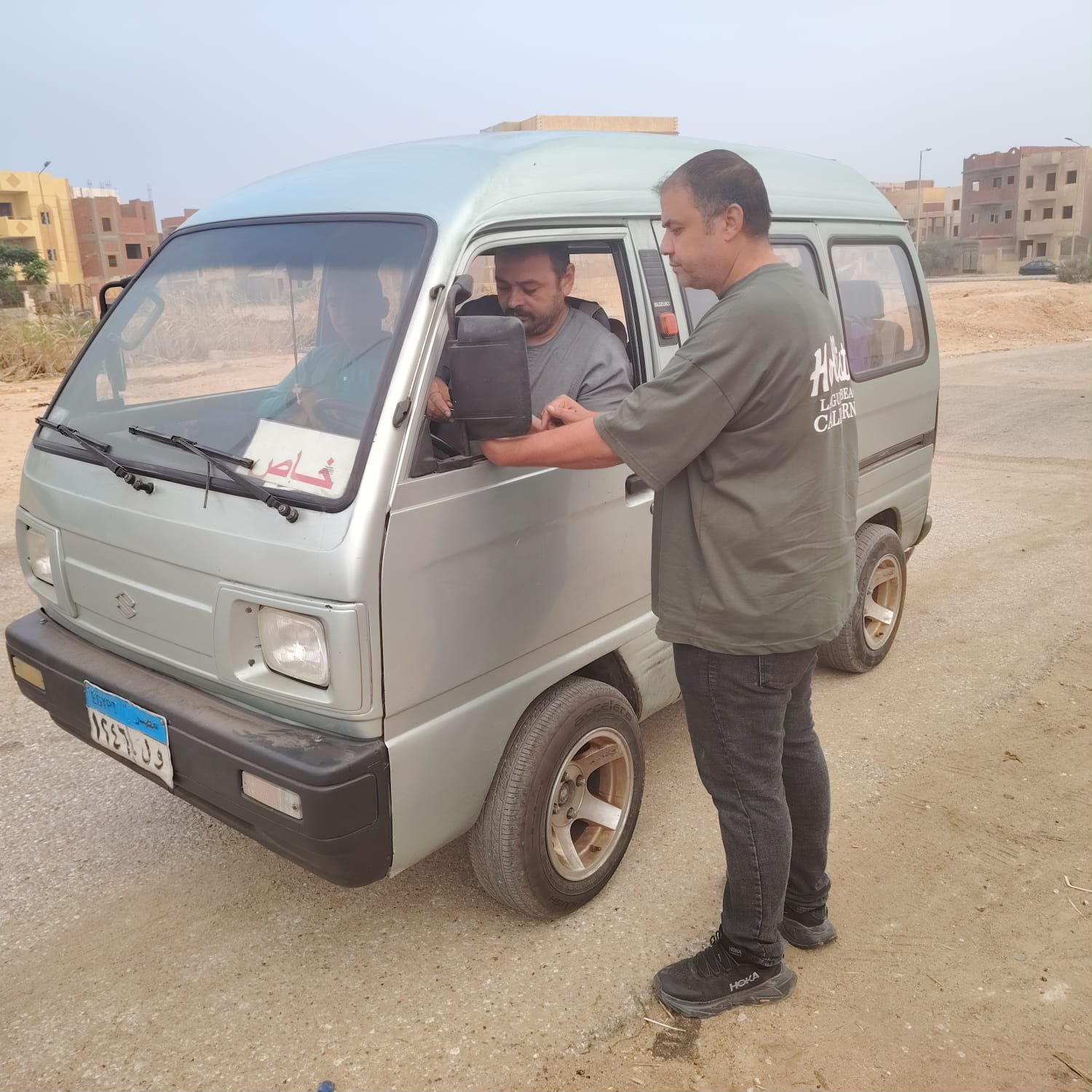 الكشف على متعاطي المخدرات