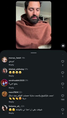 التعليقات (1)