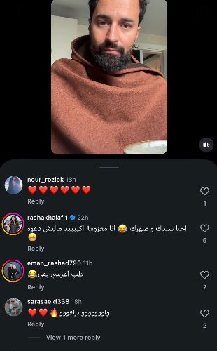 التعليقات (2)