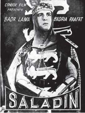 أفيش دعائي للفيلم يتصدره أنور وجدي أفيش دعائي للفيلم يتصدره أنور وجدي
