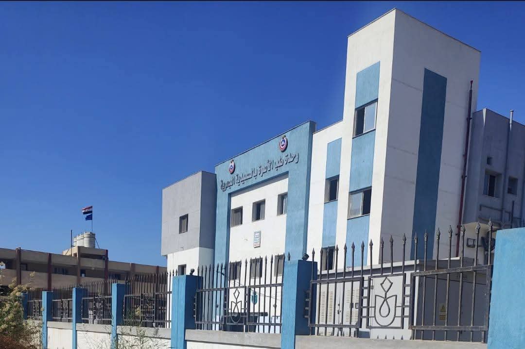 تطوير الوحدات الصحية في قري دمياط
