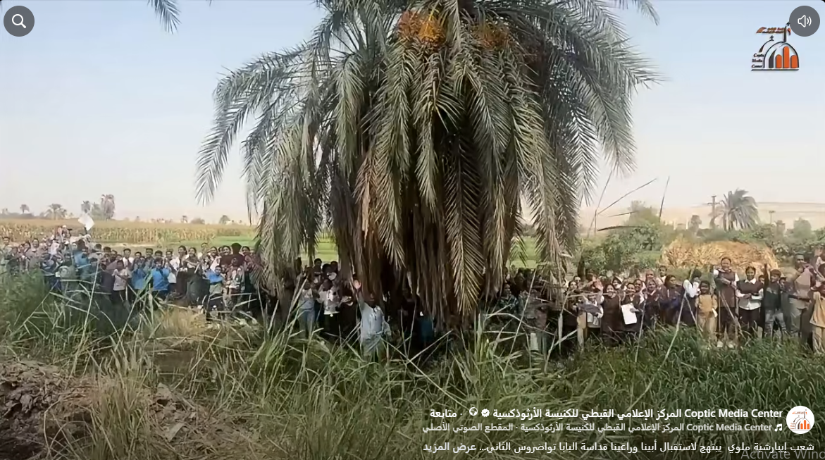 استقبال المواطنين 
