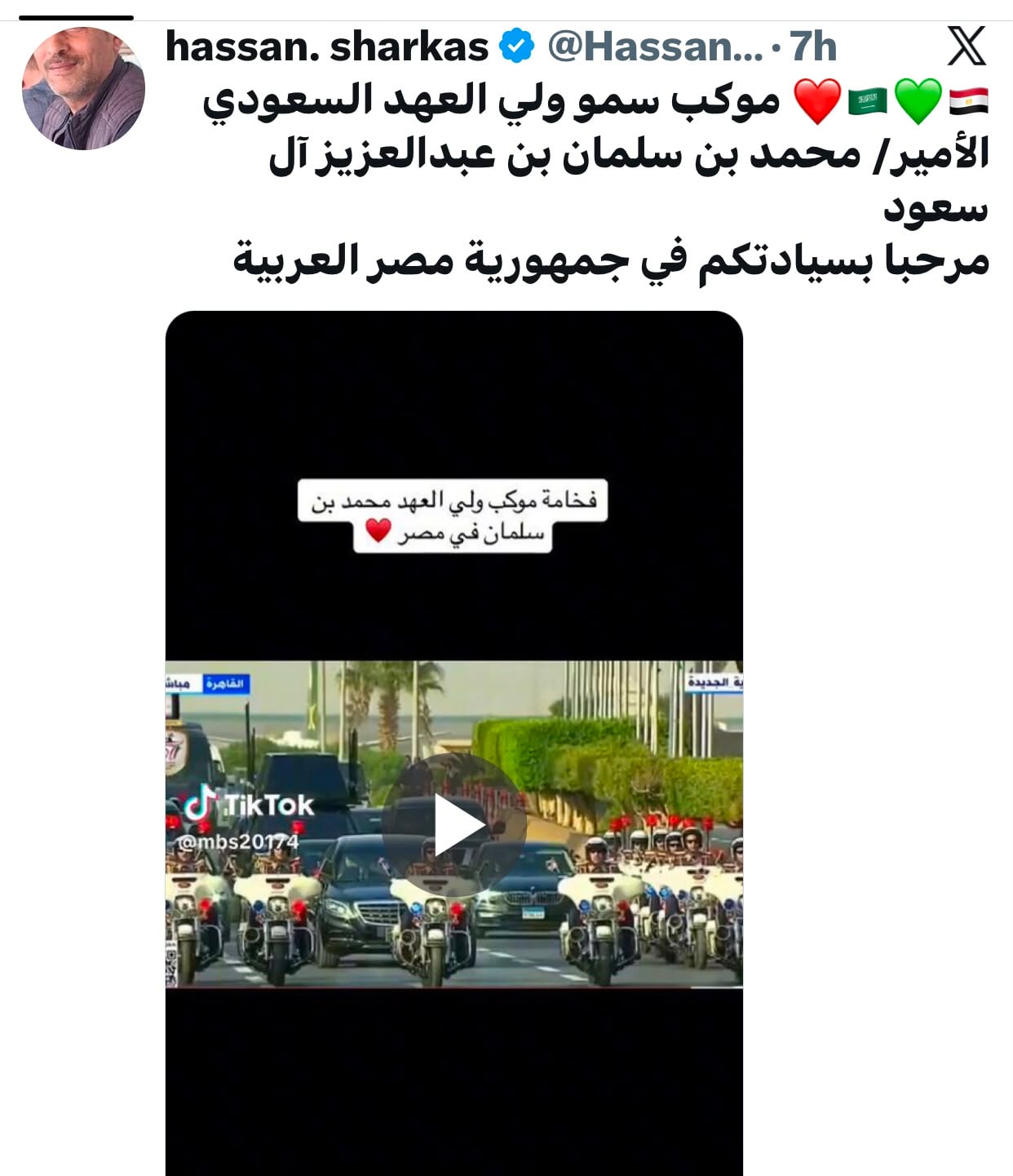 cc0e910d-6817-43ee-9c15-8b41cbc14c8b