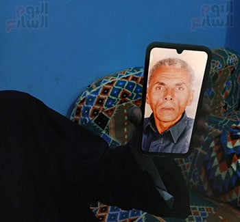 صورة-المفقود