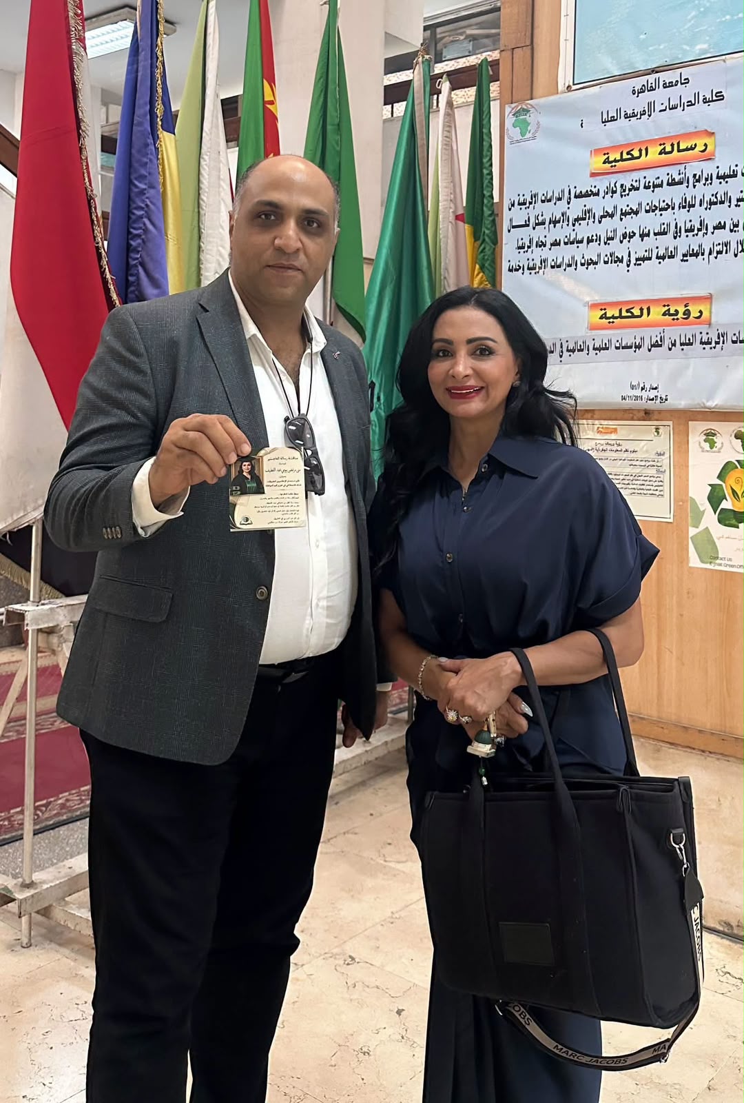 الباحثة منى المراغي والكاتب وائل السمري