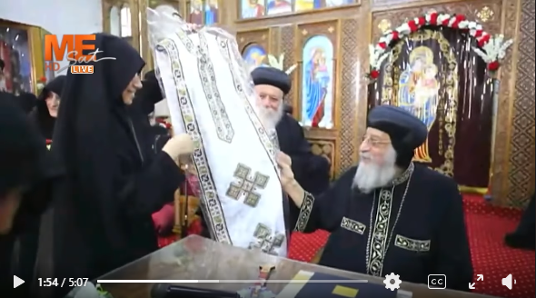 هدايا قداسة البابا هدايا قداسة البابا