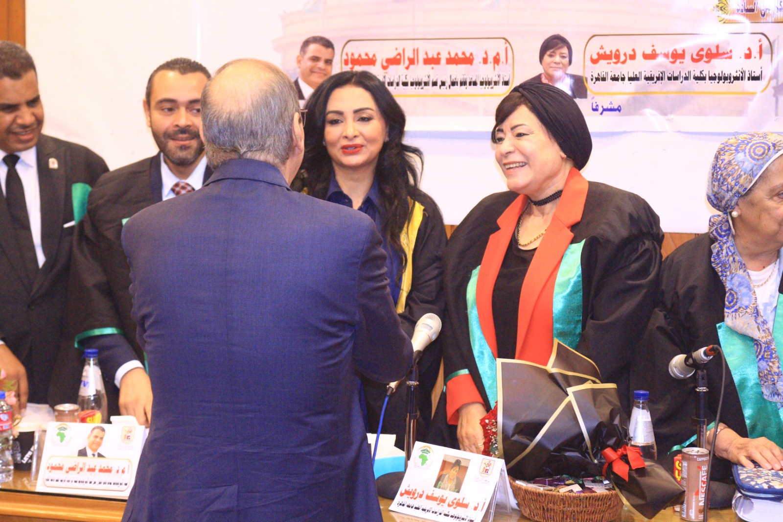 الباحثة منى المراغي