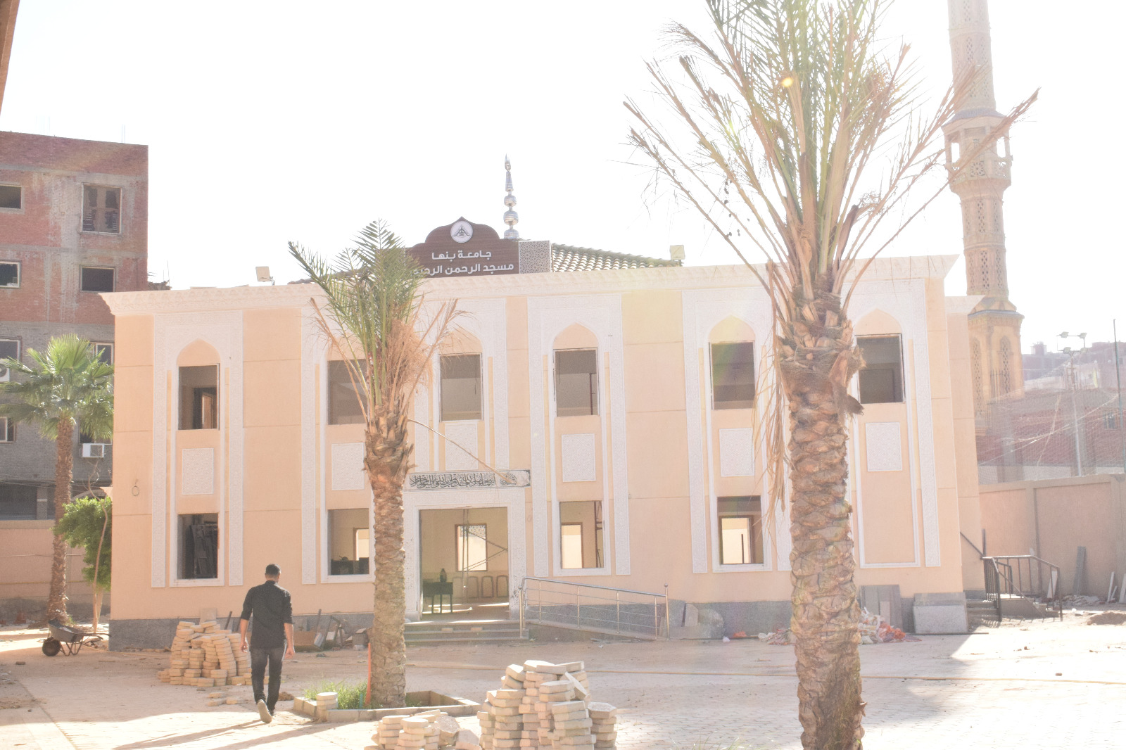 مسجد كلية التربية بجامعة بنها مسجد كلية التربية بجامعة بنها