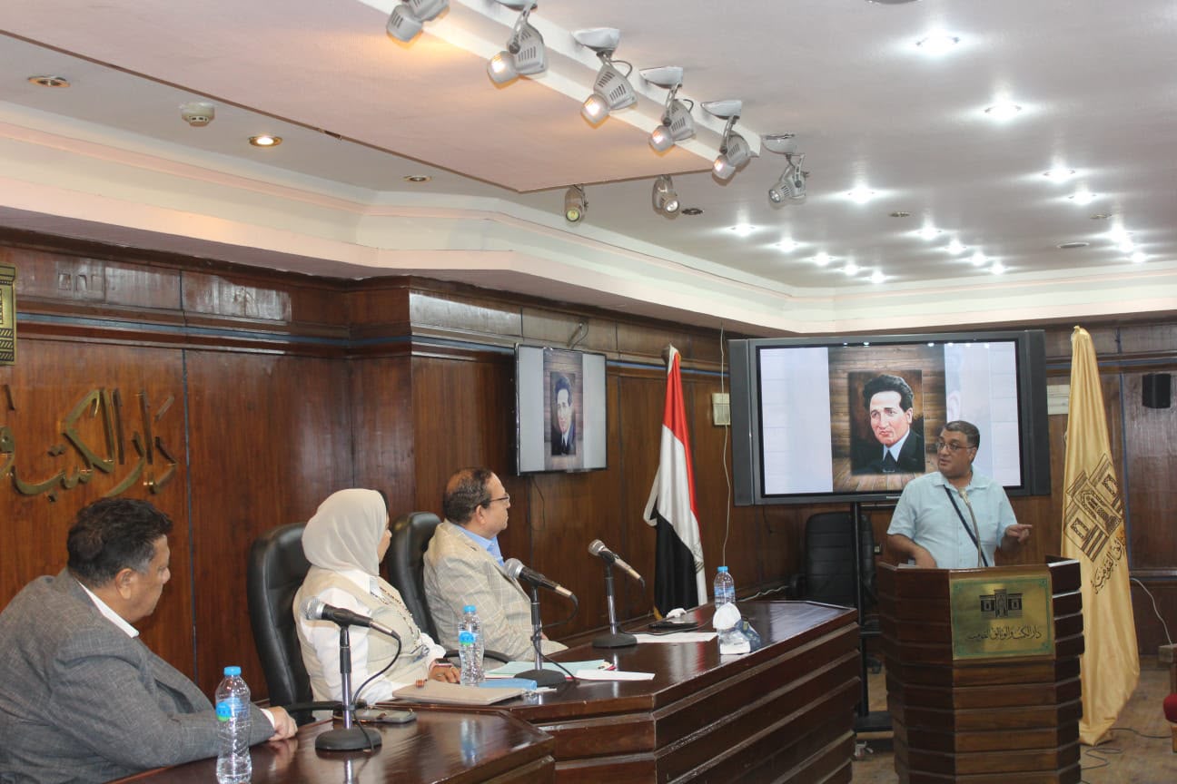 ندوة دار الكتب ندوة دار الكتب