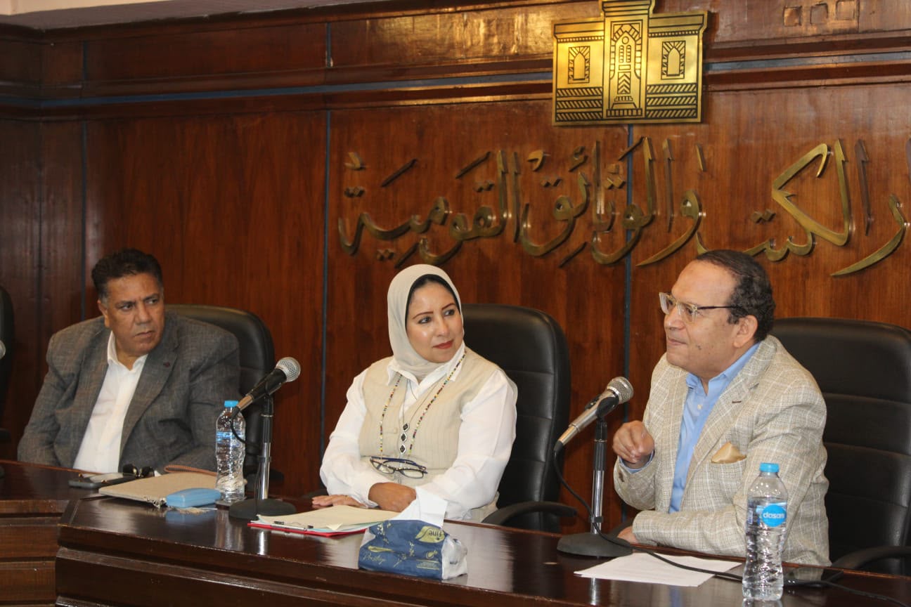 المتحدثين بالندوة المتحدثين بالندوة