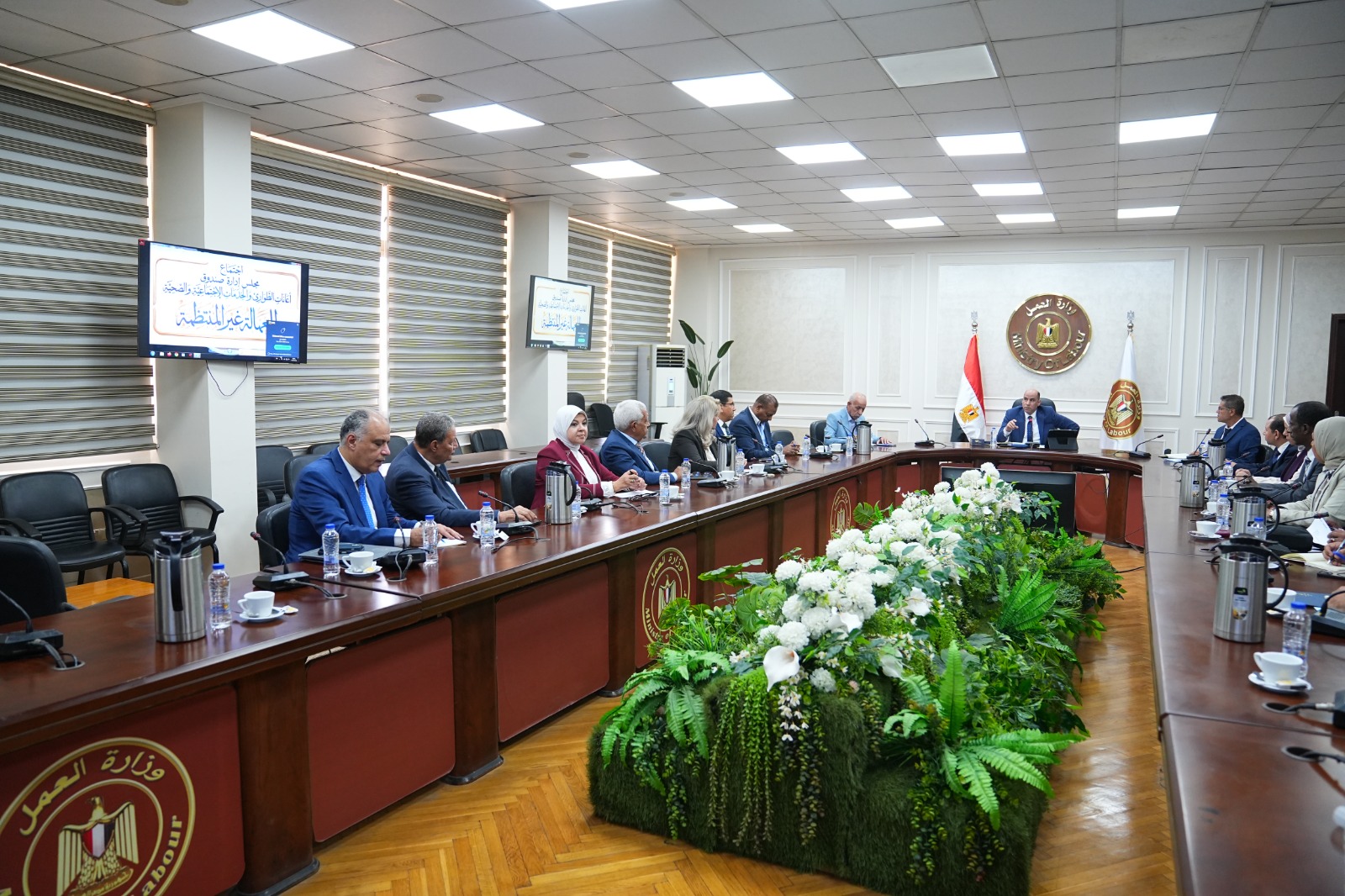 اجتماع صندوق العمالة غير المنتظمة (2)