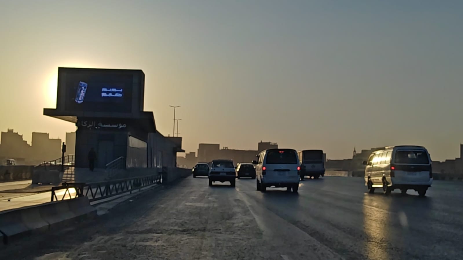 مسار الأتوبيس الترددي