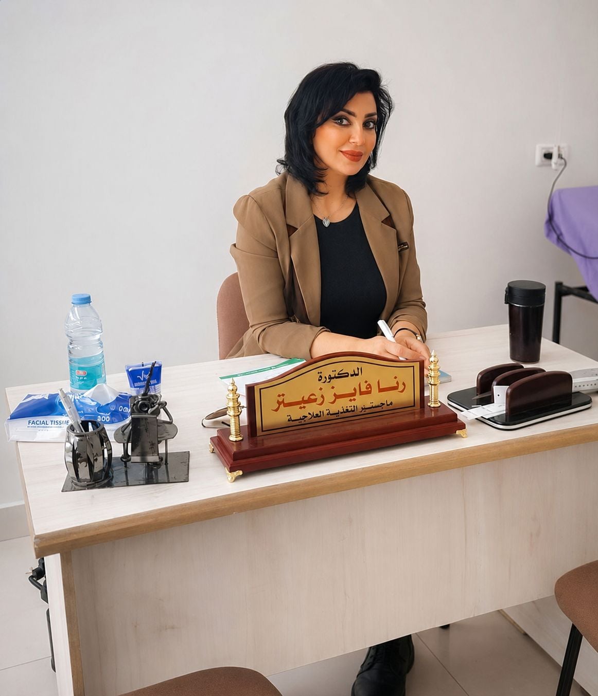 رنا فايز زعيتر
