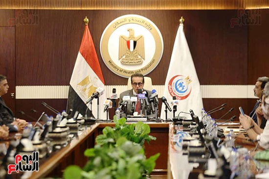 مؤتمر وزير الصحه (1)