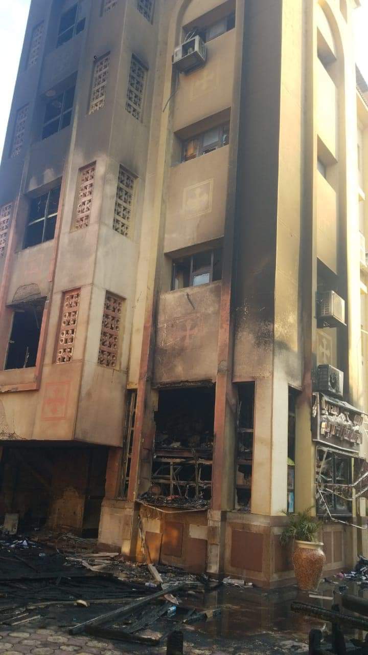 حريق المطرانية