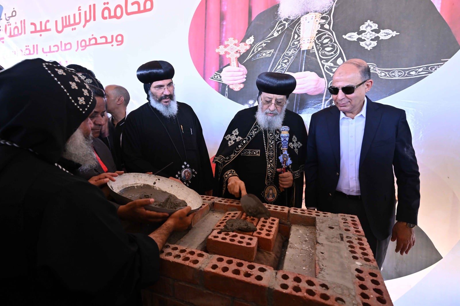 وضع حجر الأساس وضع حجر الأساس