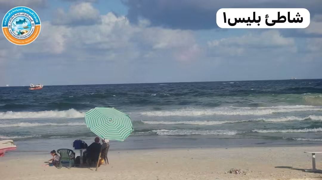شاطئ بلبيس