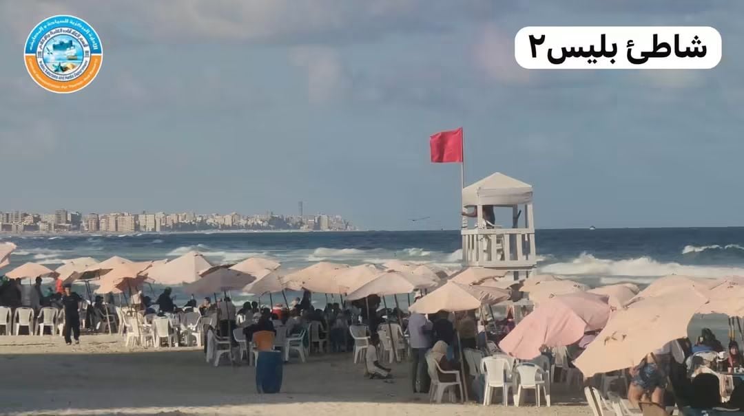 شواطئ غرب