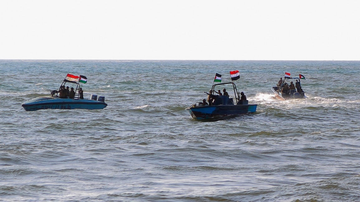 هجمات الحوثى فى البحر الأحمر هجمات الحوثى فى البحر الأحمر