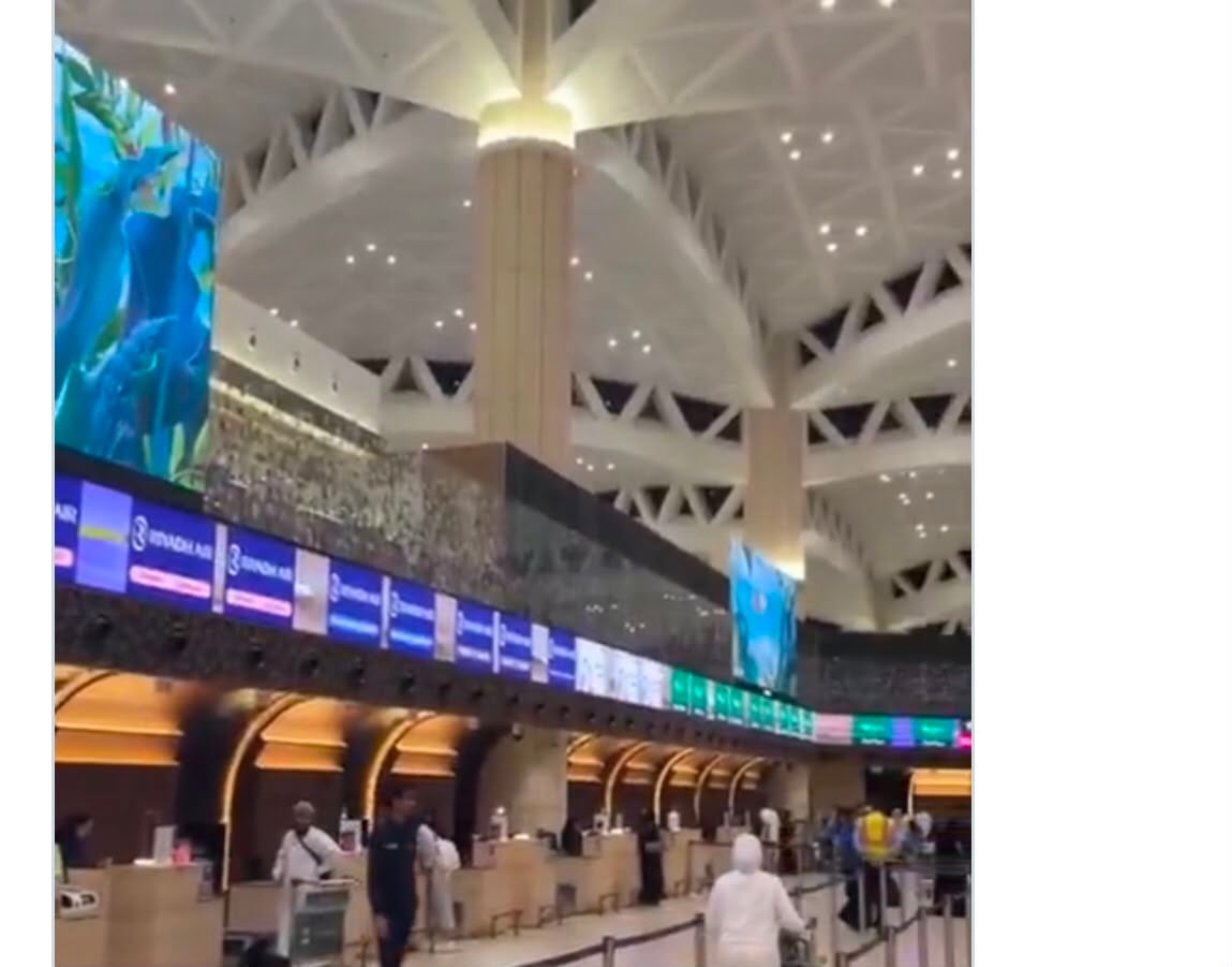 مطار الملك خالد فى الرياض
