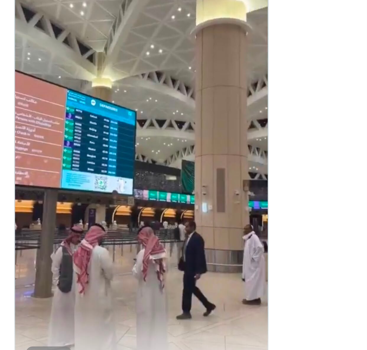 مطار الملك خالد
