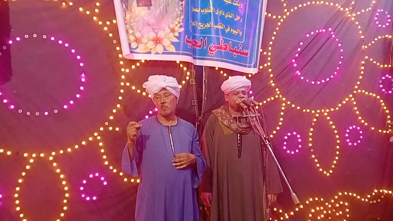 المنشد أسامه فتحي