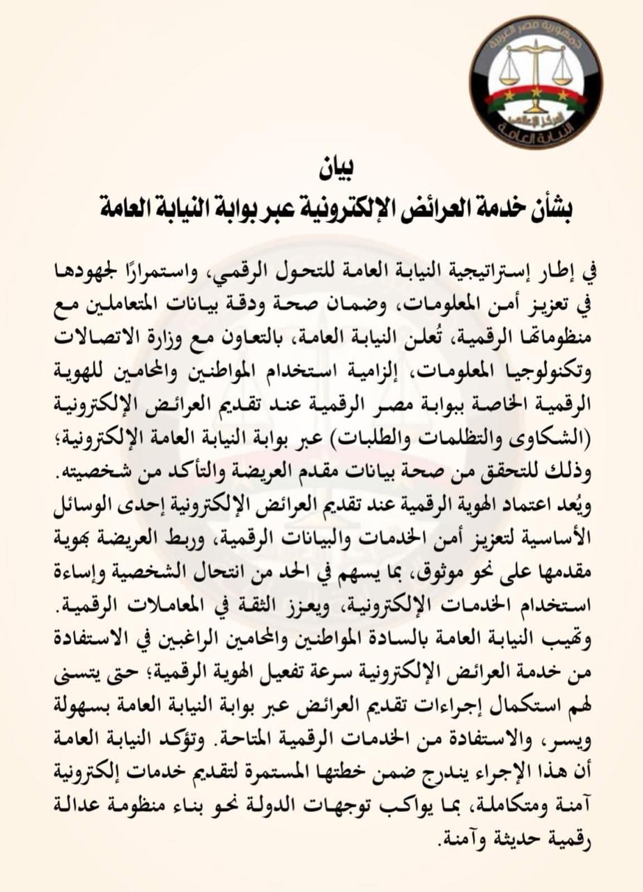 WhatsApp Image 2026-09-01 at 11.08.36 PM WhatsApp Image 2026-09-01 at 11.08.36 PM