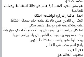 Screenshot 2026-09-02 093230