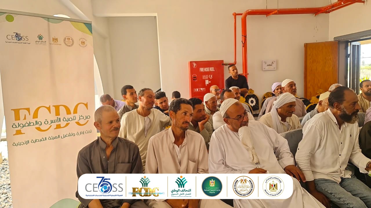اللقاءات التوعوية لمجموعات من المزارعين (2)