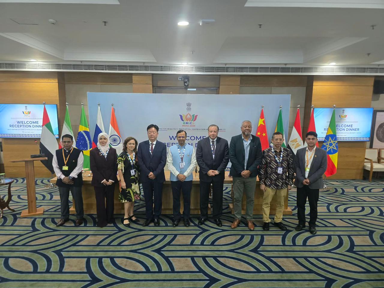 اجتماعات مجموعة BRICS