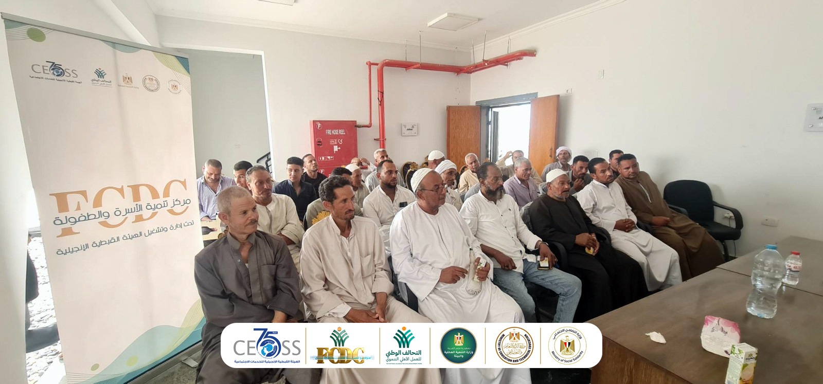 اللقاءات التوعوية لمجموعات من المزارعين (1)