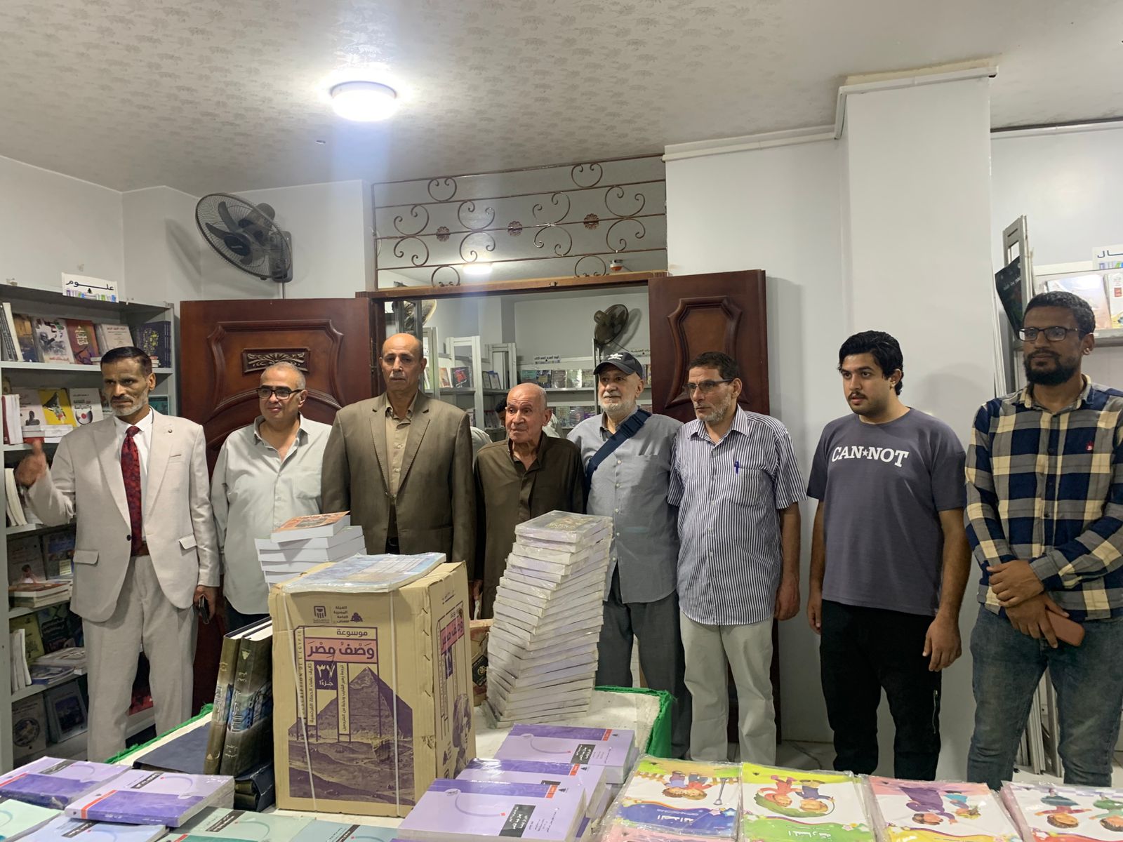 معرض طحانوب للكتاب